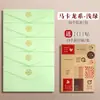 Set de Papelería Retro de Macarrones Personalizado Estilo Europeo de Alta Gama Estampado en Oro Artístico Sencillo Tarjeta de Felicitación Postal Bolsa