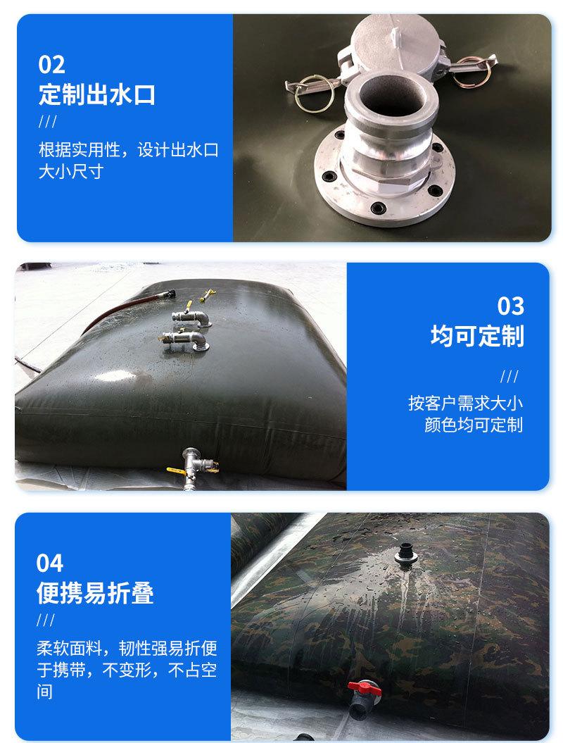 详情6_06