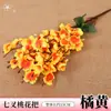 Novo ramo de flor de pêssego de simulação, flor de ameixa falsa, ramo de flor de cerejeira, decoração de sala de estar, flor de seda, casamento, flor falsa, projeto de flor de plástico