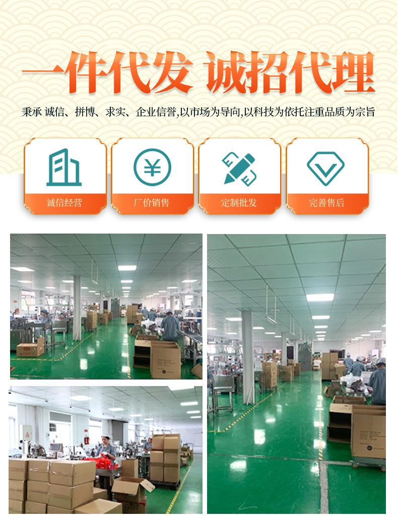 4---75%酒精2500ml桶装_11.jpg