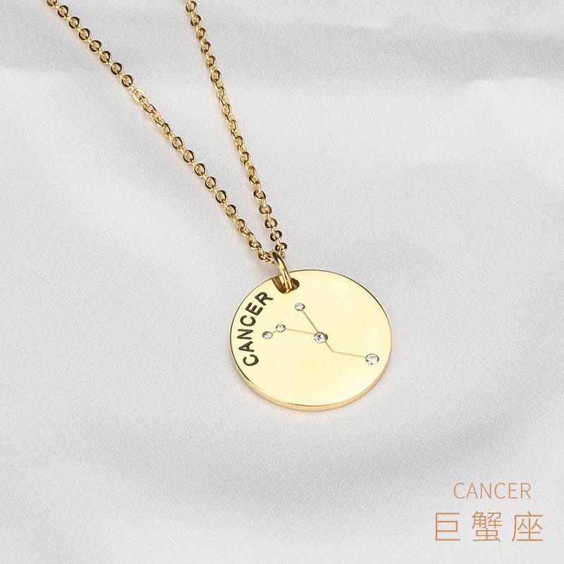 巨蟹座