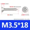 Tornillos Autorroscantes de Acero Inoxidable 304 con Ranura de Cruz Ka Tornillos Autorroscantes de Cabeza Plana con Ranura de Cruz M1-M8