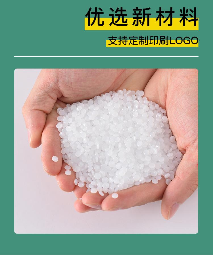 笑脸袋详情页1_05.jpg