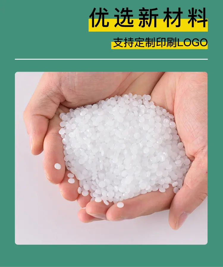 笑脸袋详情页1_05.jpg