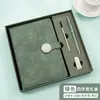 Conjunto de Caixa de Presente para Caderno de Negócios, Lembrança Criativa de Alto Padrão para Evento de Inauguração, Caneta Prática, Pen Drive USB, Presente