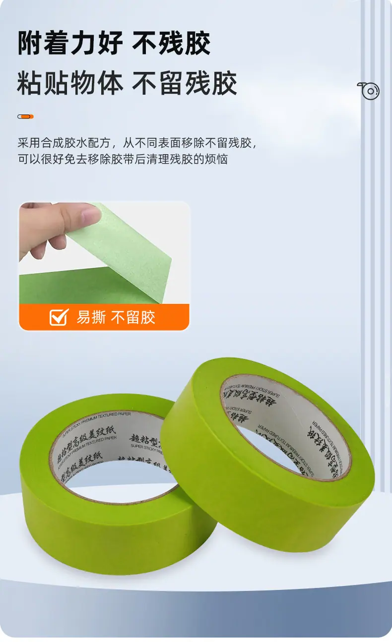 详情_06.jpg