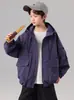 Chaqueta con capucha estilo ropa de trabajo para niños, Primavera y Otoño 2026, Nueva, Holgada, Mediana y Grande, Cremallera para Niños, Chaqueta Casual, Top Moderno y Genial