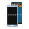 Adecuado para Samsung J250 Ensamblaje de Pantalla de Teléfono Móvil J2Pro 2018 Pantalla de Visualización LCD