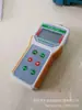 Medidor de Acidez Portátil Precisão 0,01PH PHB-1 Medidor de Acidez Manual Temperatura Reparo Display Digital