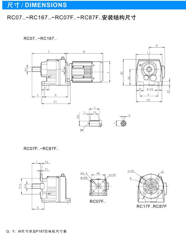 图片20170613133426