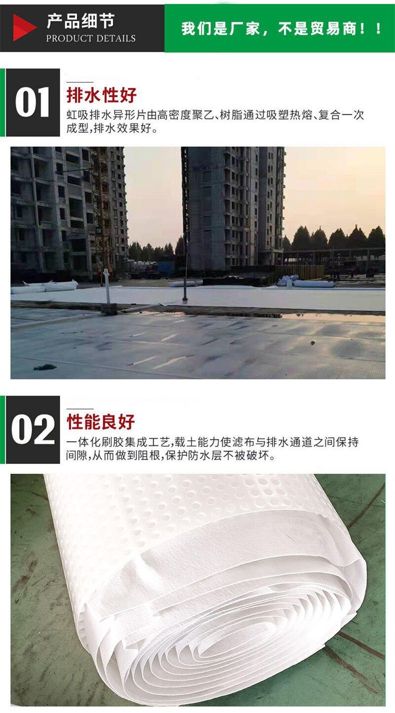 4_proc