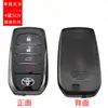 La Máquina Ck Tom Smart Clip es Adecuada para Toyota/Lingzhi/Saru 4D/8A Chip Tarjeta de Llave con Control Remoto