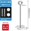 Suporte Fixo de Teto para Varanda em Aço Inoxidável Varal de Secar Roupa Pendurado Através do Teto Montagem Lateral Flange Suporte de Tubo para Pendurar Varal