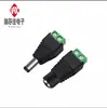 Bloco Terminal Macho CC com Fio Bloco Terminal Fêmea CC Projeto de Monitoramento Conector de Alimentação Conectores Macho e Fêmea Preço por 1 Par