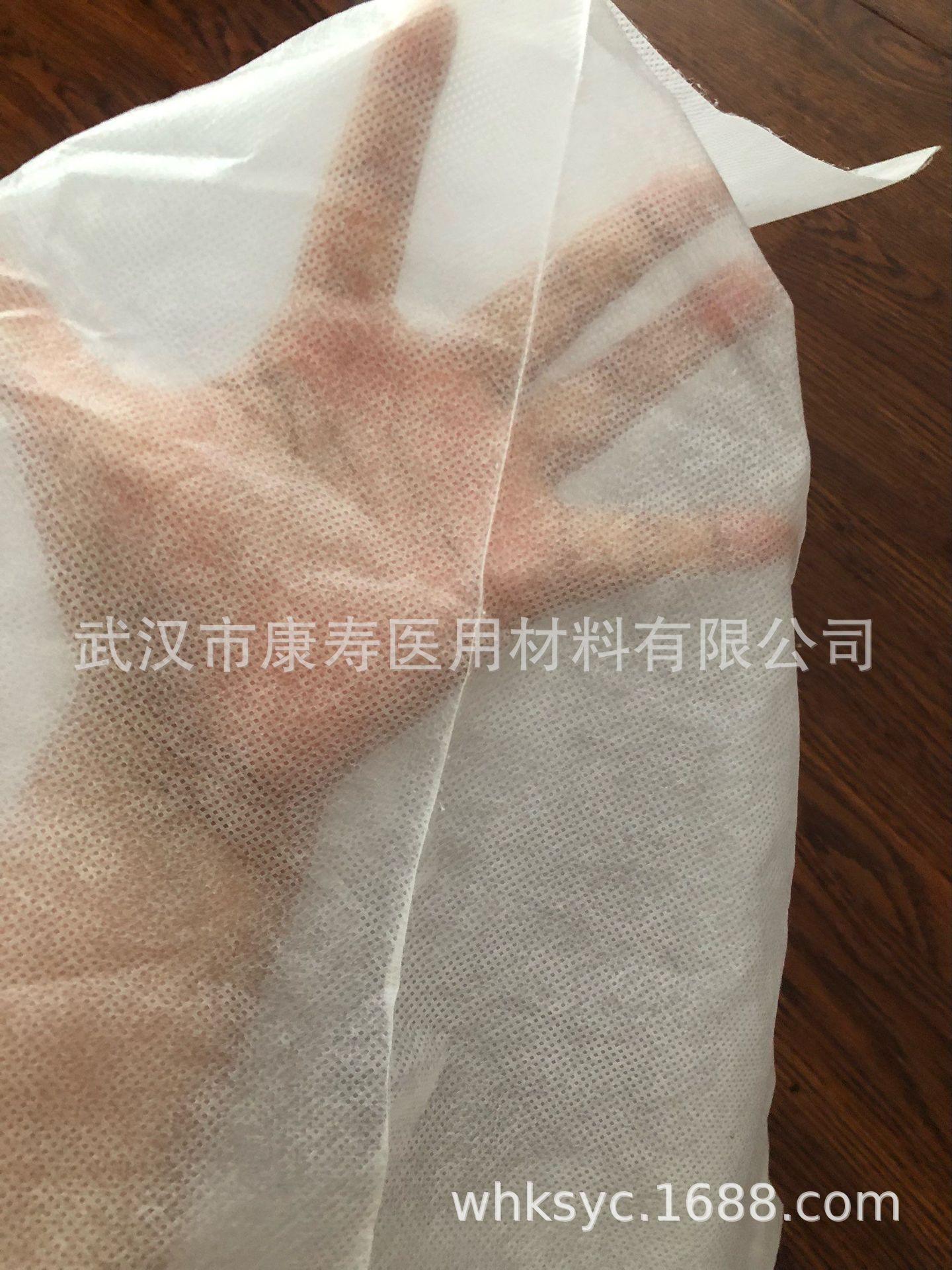 枕套
