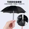 Soporte para Teléfono Móvil para Motocicletas, Portátil de Aleación de Aluminio para Repartidor de Comida Rápida, Soporte para Conductor de Vehículo Eléctrico con Paraguas Impermeable