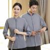 Ropa de Limpieza de Hotel Manga Corta para Hombre y Mujer Media Manga Catering Propiedad Acomodadores de Habitación de Hotel Ropa de Trabajo de Tía Ropa de Verano