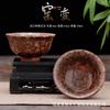 Taza individual de cerámica cocida en horno con esmalte de colores, Tazón de té Taza de Maestro, Taza cónica grande para degustación personal al por mayor