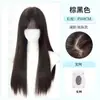 Peruca de Dormir para Mulheres, Cabelo Longo Reto Preto Estiloso com Franja, Cabelo Longo Reto Lolita para o Dia a Dia, Peruca Completa Volumosa e Versátil