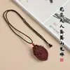 Grânulos de Incenso Tradicional Naturais, Moedas do Espírito da Montanha, Pingente de Incenso de Medicina Chinesa Bagua, Ornamento para Pendurar no Pescoço, Em Estoque, Dropshipping de Peça Única Disponível