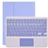 Adequado para Samsung Galaxy Tab A9Plus Teclado Touchpad Retroiluminado Estojo de Couro A9+X210/X216/X218