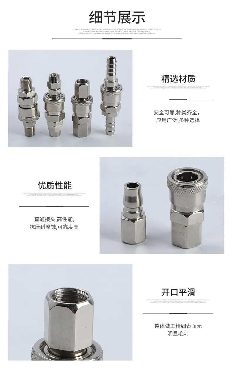 详情页_09.jpg