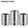 Juego de llaves hexagonales estándar Stanley de 6.3MM, 10MM, 12.5MM
