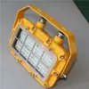 Luz de Soporte LED Antiexplosión para Minería de Minerales Dgc18/127L (B) Lámpara de Iluminación a Prueba de Explosiones para Cara de Trabajo de Minería Integral de Túnel