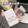 Espejo de Maquillaje Plegable Pequeño de Mano, Espejo de Maquillaje Lindo, Portátil y Adecuado para Dormitorios de Estudiantes, Mini de Escritorio