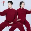 Ropa de Tai Chi para Otoño e Invierno, Ropa de Práctica de Tai Chi para Hombres y Mujeres, Sudadera Engrosada para Práctica de Tai Chi en Primavera y Otoño