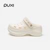 Zuecos Puxi 2025 Estilo Nuevo para Mujer para el Hogar, Antideslizantes, Resistentes al Olor, de Suela Gruesa, Cómodos para Uso en Exteriores, Playa de Verano