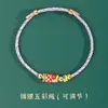 Pulseras Hechas a Mano de Cinco Colores Disponibles para el Festival del Bote del Dragón, Se Pueden Ensartar con Cuentas, Hilo de Cinco Colores, Venta al por Mayor de Hilos de Cinco Colores para el Festival del Bote del Dragón