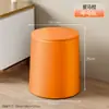 Papelera de influencer para hogar, sala de estar, moderna, minimalista, lujo ligero, tamaño grande, tipo prensa, doble compartimento con tapa, papelera para cocina, baño