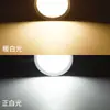 Atacado de fábrica downlight LED redondo aberto luz de teto luz para armário de vinho vitrine luz para varanda varanda corredor