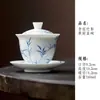 Juego de tres cuencos con tapa de cerámica de pared delgada, Sombra de Bambú Azul y Blanco, Pintado Puramente a Mano, Taza de Té de Porcelana Blanca Dulce con Color Bajo Esmalte, Juego de Té Kung Fu Estilo Chino