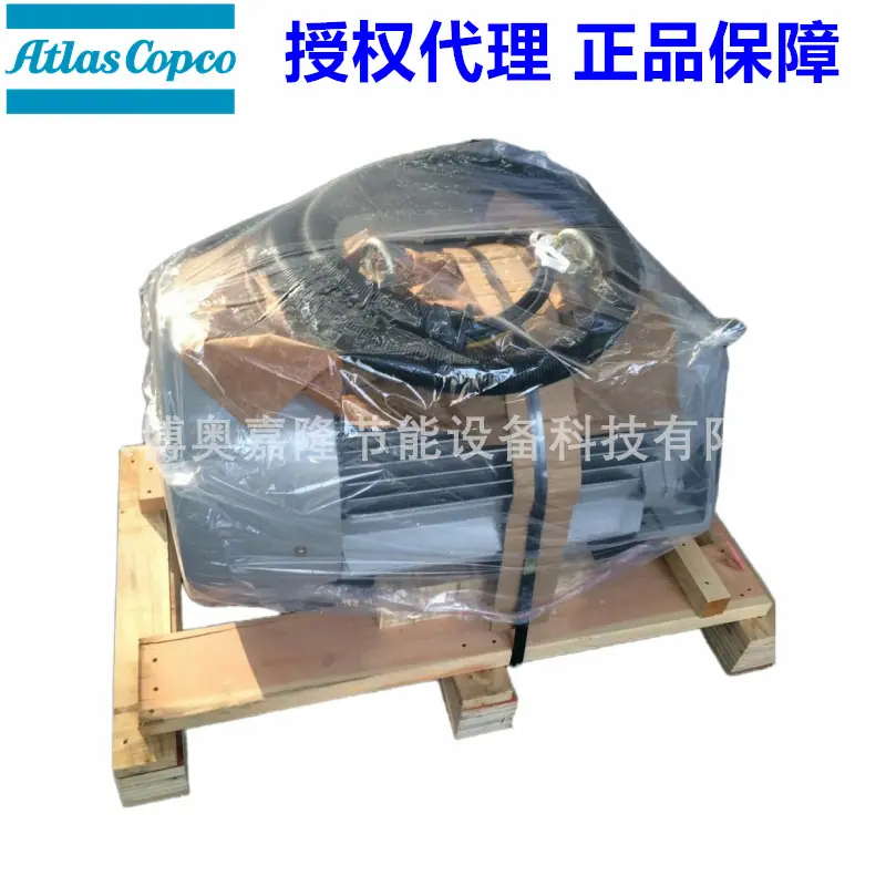 阿特拉斯空压机电机 400V 75KW 50HZ 10920