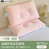 Almohada Súper Suave y Fresca de Seda de Hielo Núcleo de Almohada Hogar Adulto Protección de la Columna Cervical Ayuda a Dormir Hombres y Mujeres Fresca y Antiácaros en Verano