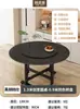 Mesa de Jantar Dobrável para Uso Doméstico, Adequada para 10 Pessoas, Apartamento Pequeno, Madeira Maciça, Móvel, Multifuncional, com Giratório, Mesa Redonda, Novo Modelo 2025