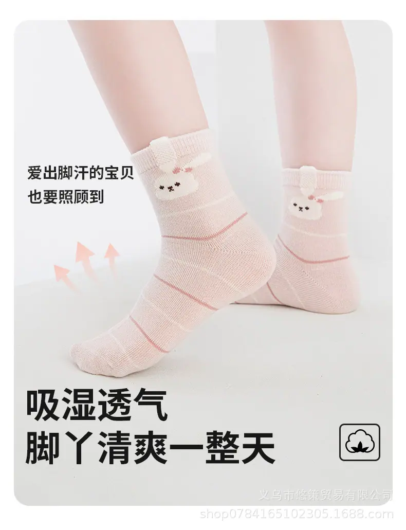 详情_03.jpg