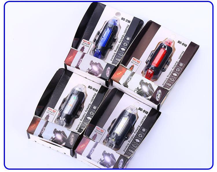 中文尾灯详情_11