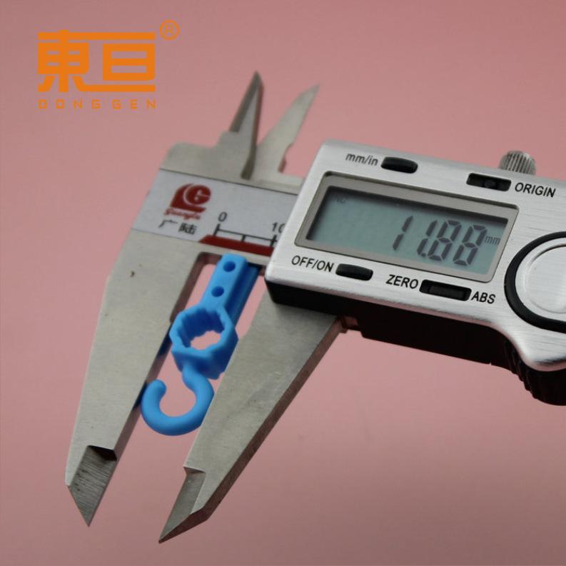 DGB33127蓝5.png