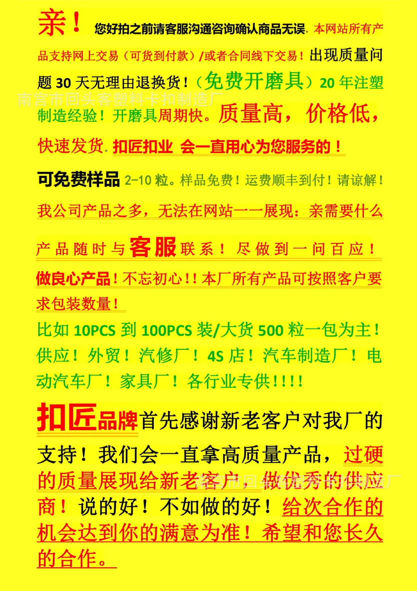 213_副本