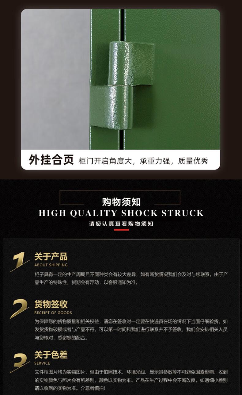 步枪柜.jpg
