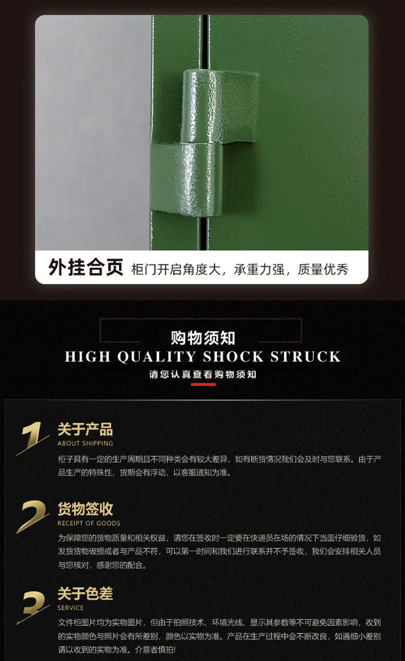 步枪柜.jpg