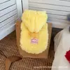 Chaleco Sombrero de Estrella Original Otoño e Invierno Ropa para Perro y Gato Mascota Terciopelo Plus Espesado Cálido Pijama Venta al por Mayor Dropshipping