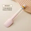 Raspador de silicona multifuncional para hornear de gran tamaño, espátula creativa para crema, raspador integrado