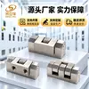 Interruptor de Bisagra Serie CL036 Control Gabinete Puerta Bisagra de Puerta de Gabinete Bisagra de Puerta de Gabinete de Alta Resistencia Bisagra de Puerta de Gabinete Eléctrico en stock