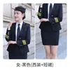 Tripulantes de cabina, pilotos, personal de seguridad ferroviaria, batería militar para hombres y mujeres, trajes de banda, uniformes de trabajo, uniformes para actuaciones de primavera y otoño