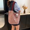 Bolsa Tote Reversível Listrada Verão 2026 Novo Estilo Coreano de Nicho Grande Capacidade Estilo Preguiçoso Bolsa de Compras Casual