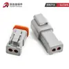 DT04-2P-E003 Conector impermeable tipo Deschi para automóvil, enchufe conector macho y hembra de 2 orificios con tapa de cola plana